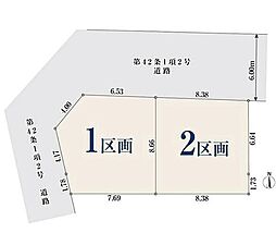 埼玉高速鉄道「鳩ヶ谷」駅 徒歩12分