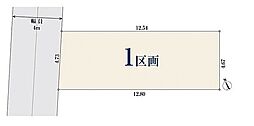 日暮里舎人ライナー「足立小台」駅 徒歩18分