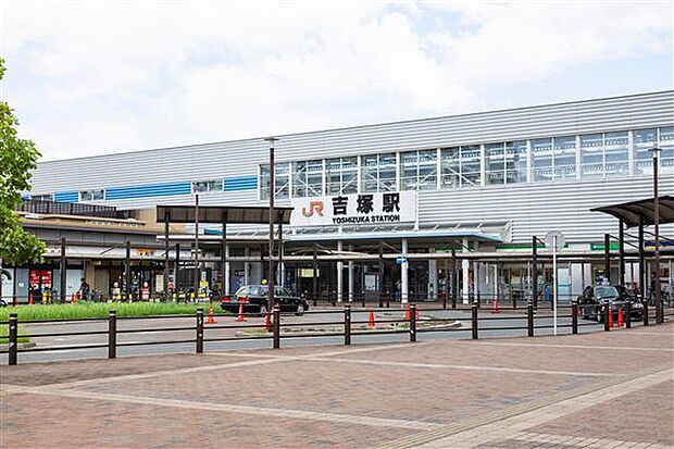 鹿児島線「吉塚」駅まで640m