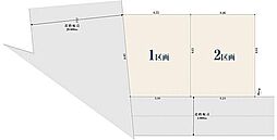 JR南武線「平間」駅 徒歩11分