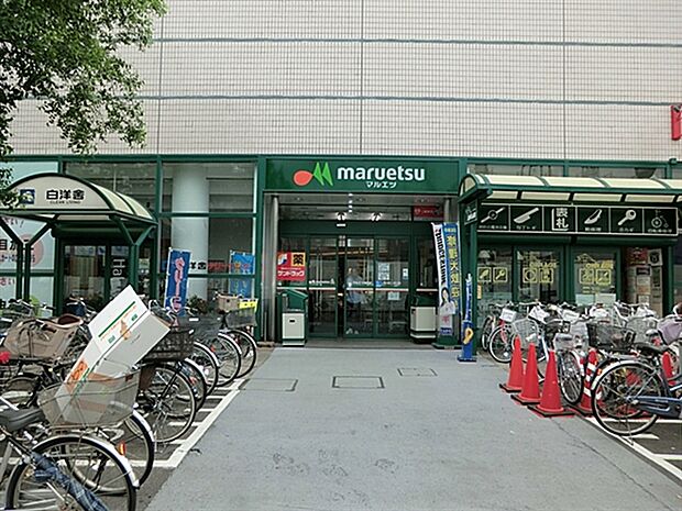 マルエツ調布店まで894m