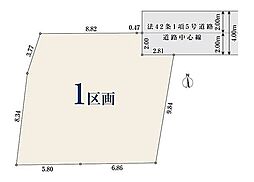 JR南武線「谷保」駅 徒歩13分