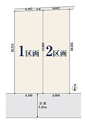 湘南新宿ライン宇須「浦和」駅 バス17分「道祖土入口」バス停下車 徒歩4分