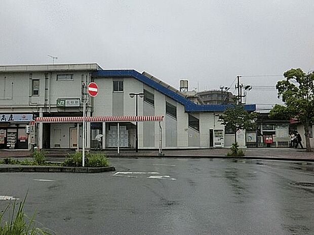 JR「北柏」駅まで800m