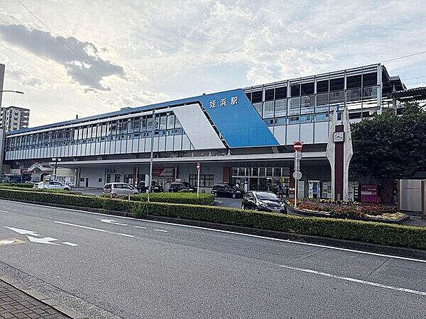 JR「姪浜」駅まで1440m