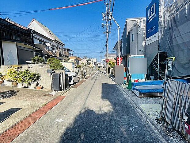 前面道路