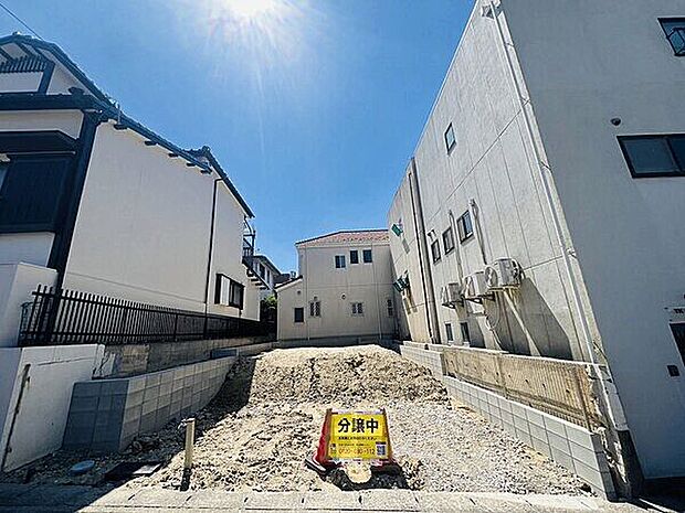 現地(土地)