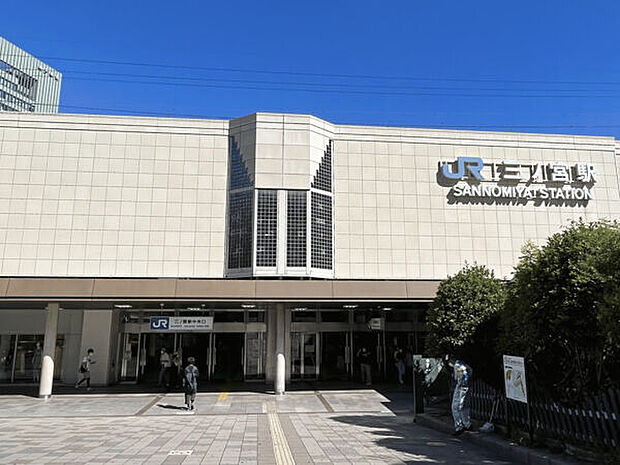 JR「三ノ宮」駅まで560m