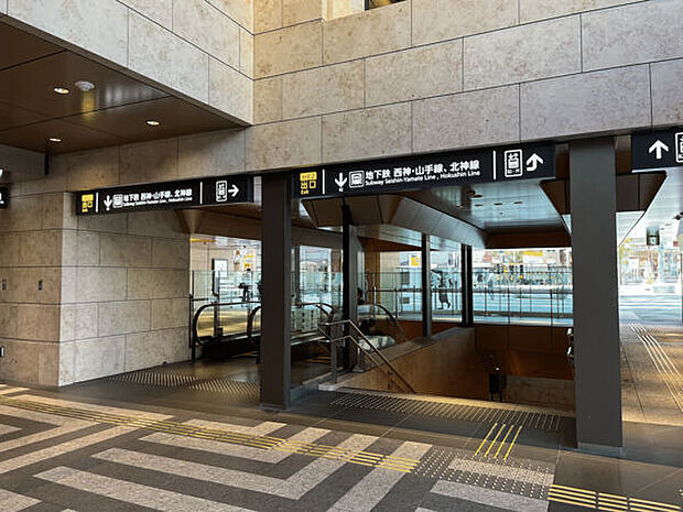 西神山手線「三宮」駅まで640m