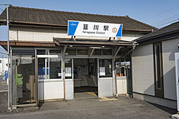 東武伊勢崎線「韮川」駅 徒歩32分