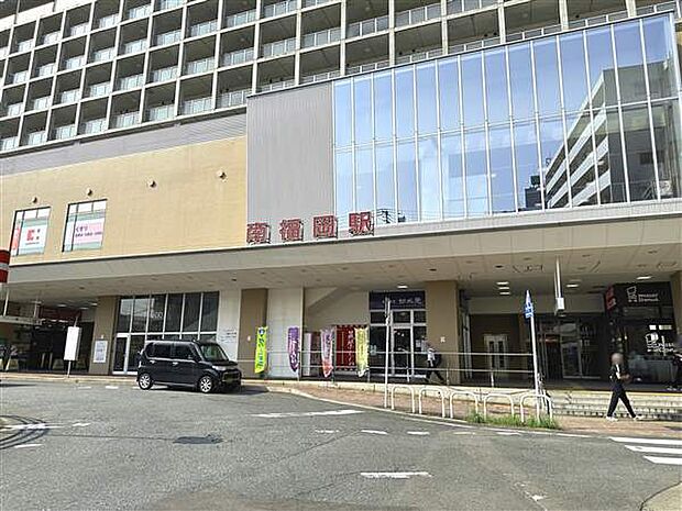 鹿児島線「南福岡」駅まで1680m