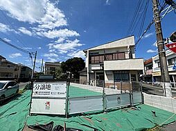 JR東海道本線「茅ケ崎」駅 徒歩19分