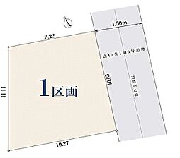 小田急小田原線「狛江」駅 徒歩14分