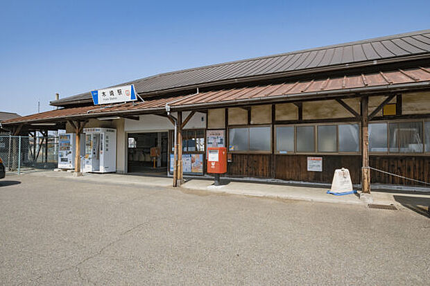 東武鉄道「木崎」駅