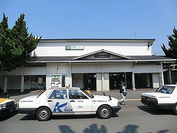 JR「大口」駅まで1600m