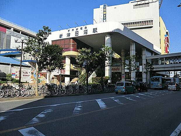 新京成線「新津田沼」駅まで1680m