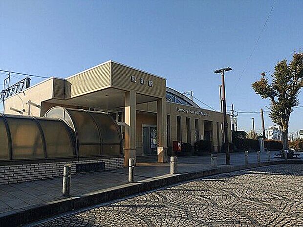 JR「原町」駅まで1760m