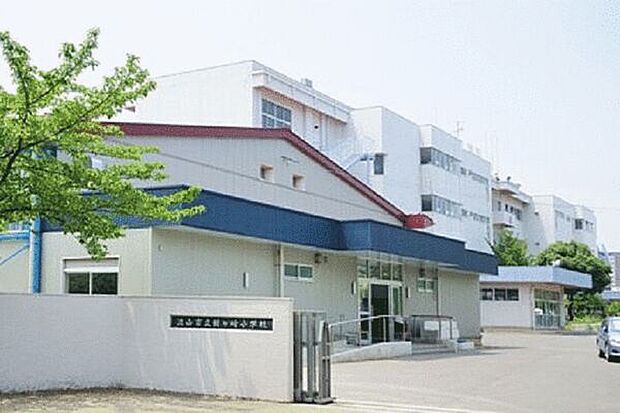 流山市立鰭ヶ崎小学校まで431m