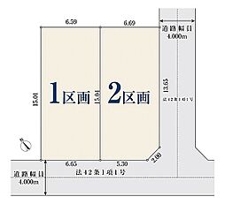 京成本線「谷津」駅 徒歩7分