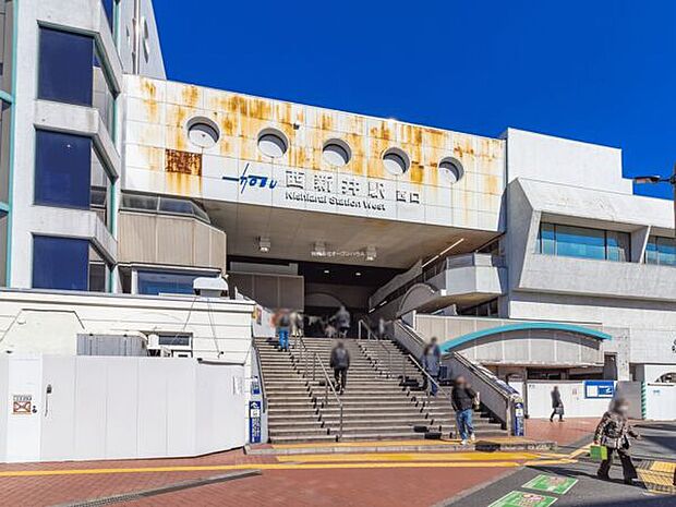 東武鉄道「西新井」駅まで1120m