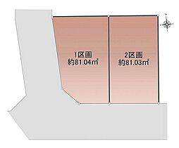 西武新宿線「花小金井」駅 徒歩24分