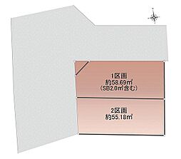 JR東海道・山陽本線「高槻」駅 徒歩21分