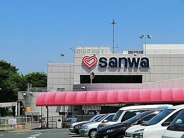 スーパー三和稲城店まで773m
