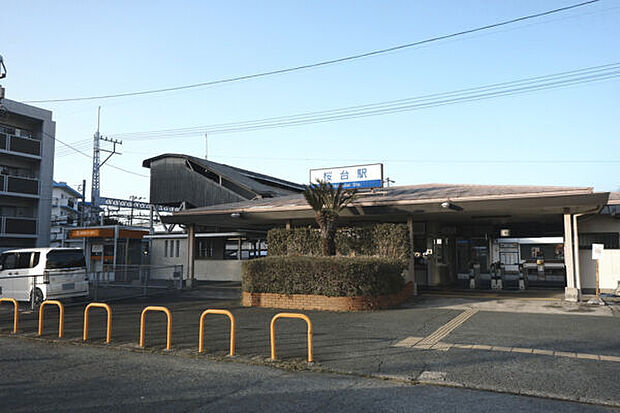 西鉄大牟田線「桜台」駅まで1600m
