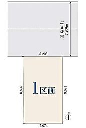 小田急小田原線「和泉多摩川」駅 徒歩19分
