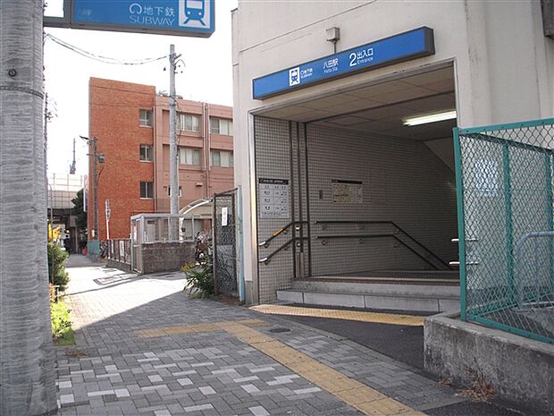 名古屋市交通局「八田」駅まで1200m