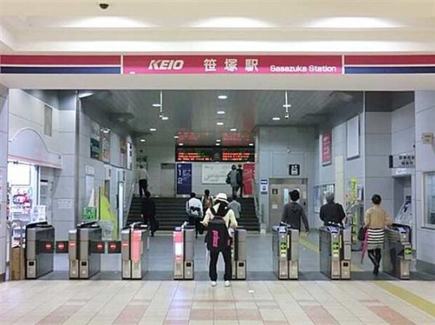 京王電鉄「笹塚」駅まで800m