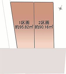 京急本線「生麦」駅 徒歩19分