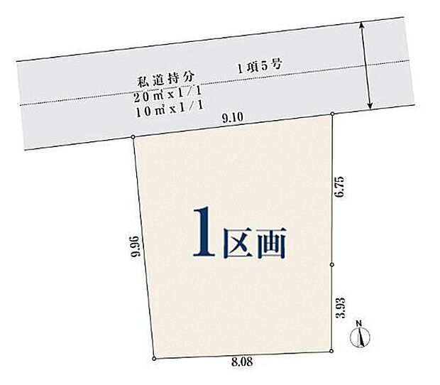 区画図