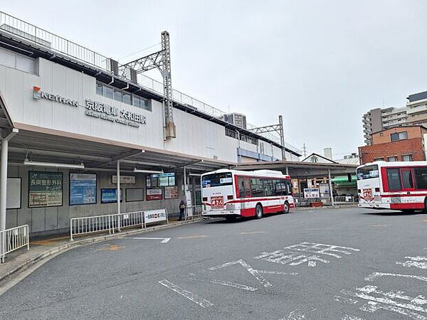 京阪本線「大和田」駅まで880m