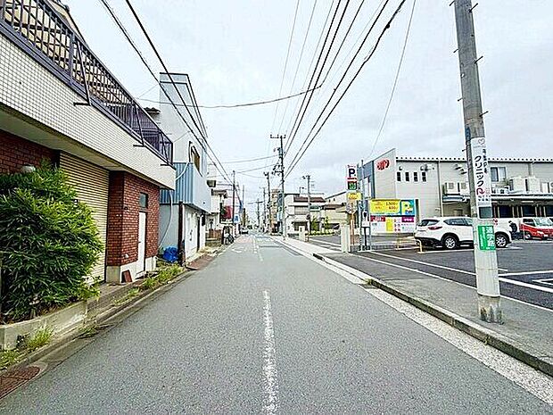 前面道路