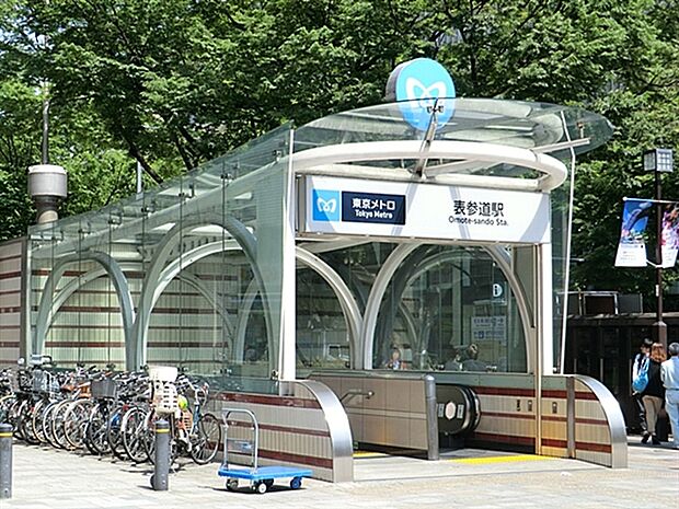 東京メトロ「表参道」駅まで960m