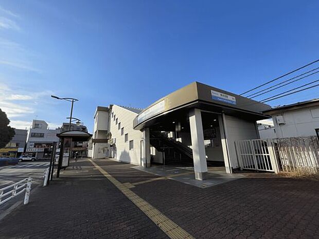 西武鉄道「東伏見」駅まで1520m