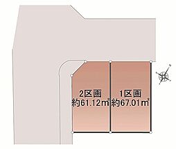 名古屋市営名城線「茶屋ヶ坂」駅 徒歩4分