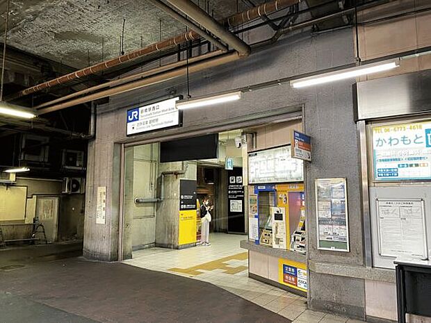 JR「鶴橋」駅まで1040m