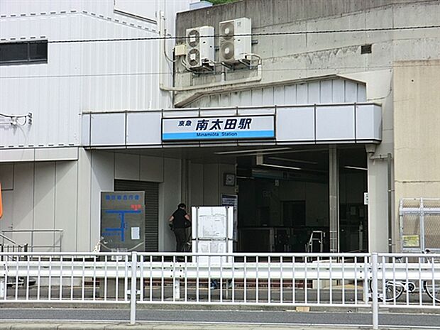 京浜急行電鉄「南太田」駅まで880m