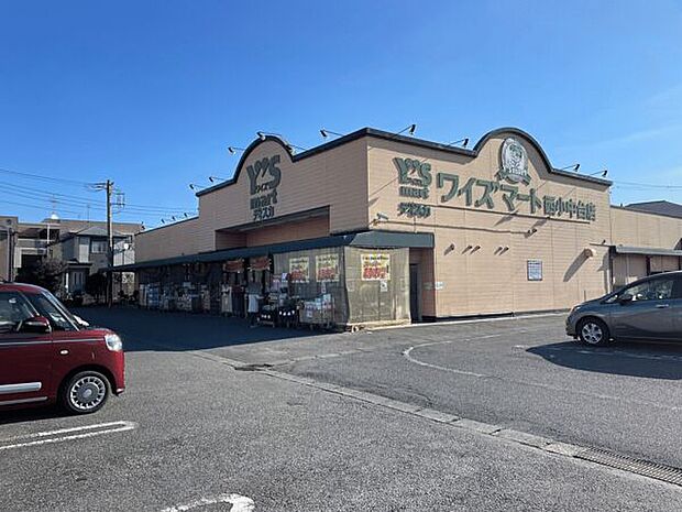 ワイズマートディスカ 西小中台店まで702m