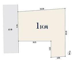 西武新宿線「野方」駅 徒歩8分