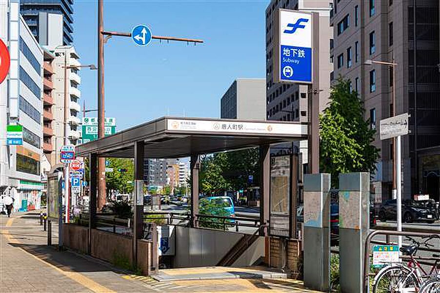 【車・交通】福岡市地下鉄空港線「唐人町」駅