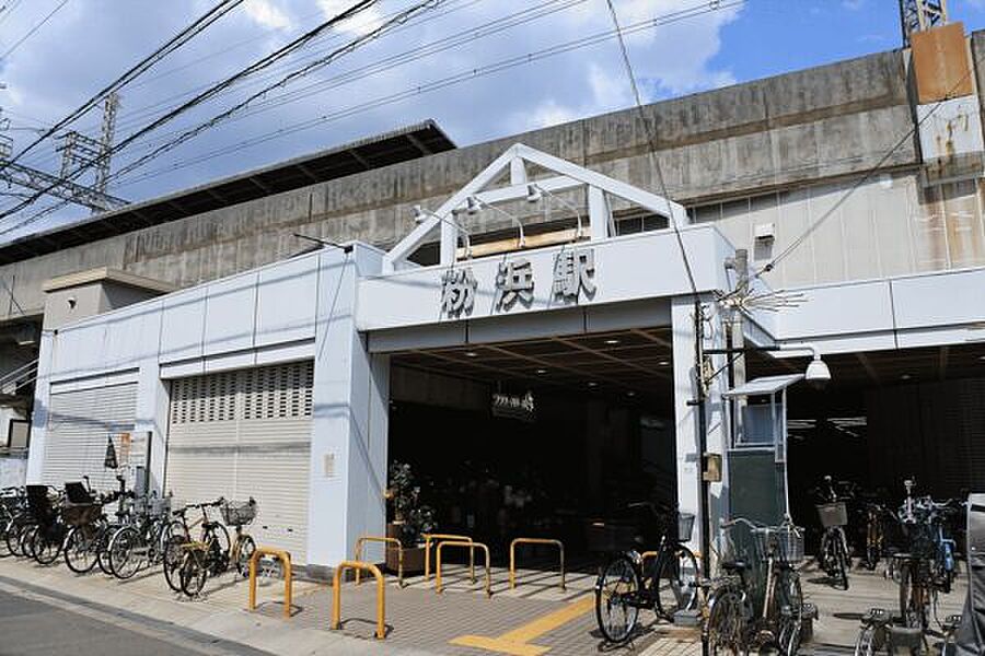 【車・交通】南海本線「粉浜」駅