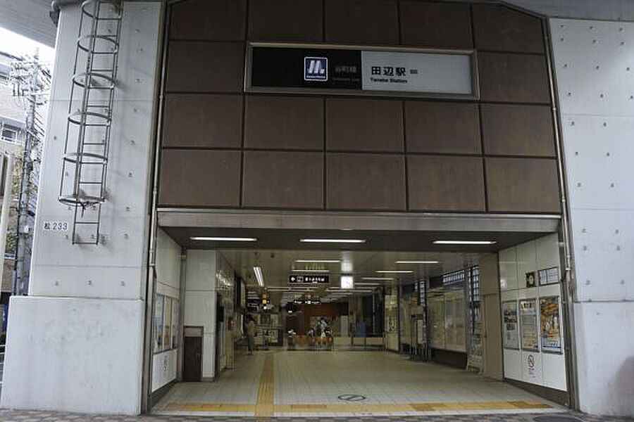 【車・交通】谷町線「田辺」駅