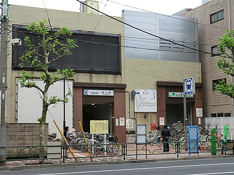 【車・交通】都営地下鉄新宿線「菊川」駅