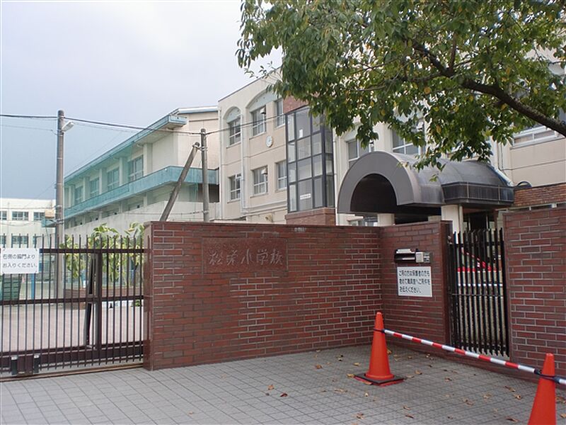 【学校】名古屋市立松栄小学校