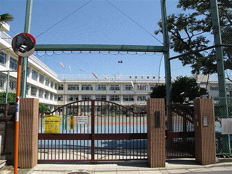 【学校】北区立岩淵小学校