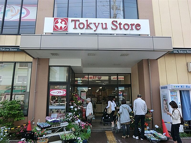 【買い物】東急ストア上池台店