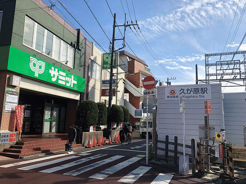 【車・交通】東急電鉄「久が原」駅